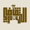 Cultural Female Club logo