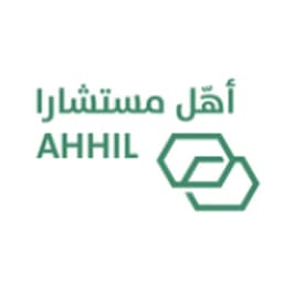 Ahhil Initiative logo